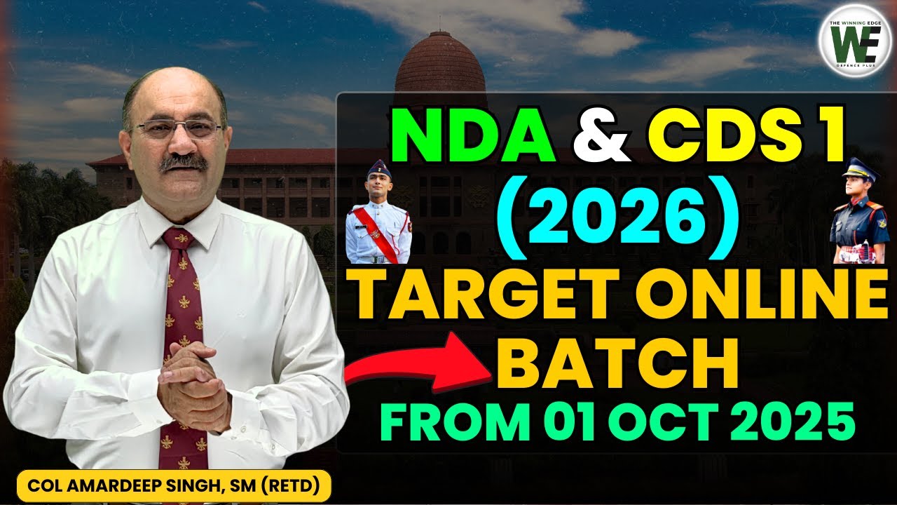 NDA 1 2026 Online Coaching | CDS 1 2026 Online Coaching | NDA and CDS Entrance Exam Preparation