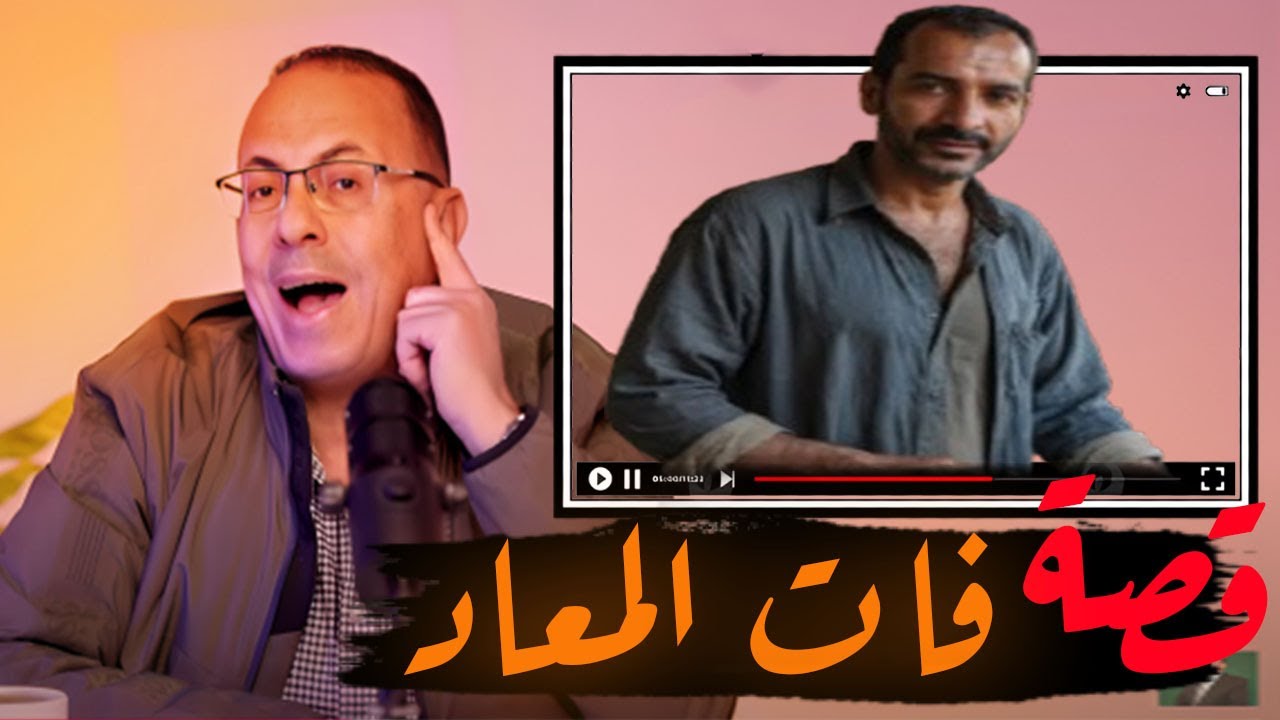 قصة 699 - قصة أبوشهاب الزوج الظالم والزوجه الأصيله  #حكايات_مستخبيه