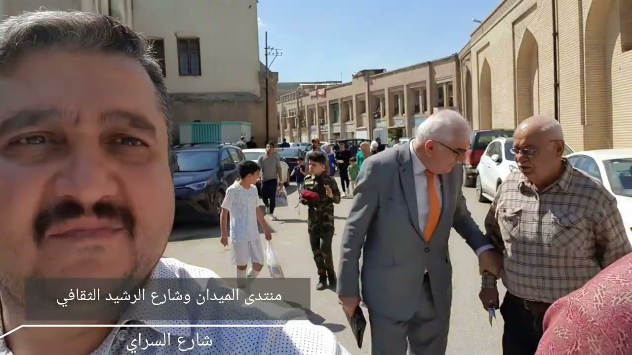 شارع السراي