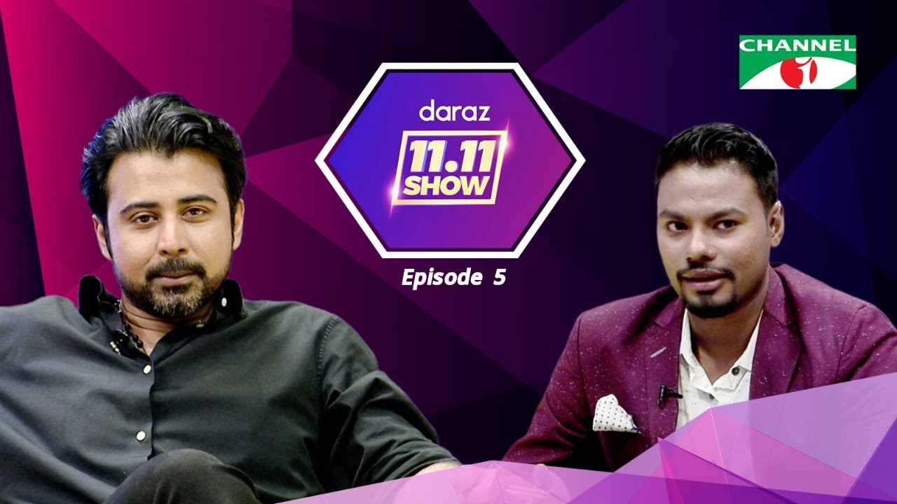 Daraz 11.11 Show | Ep- 5 | Afran Nisho with Rafsan Sabab | Channel i TV