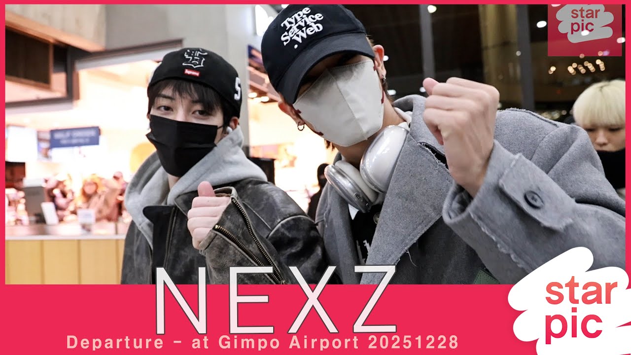 넥스지 '새해 복 많이 받으세요!'  [STARPIC] / NEXZ Departure - at Gimpo Airport 20251228