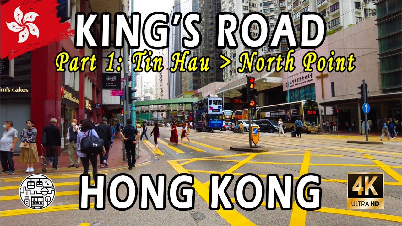 King's Road, Hong Kong - Walking Tour 4K⁶⁰ (PART 1)