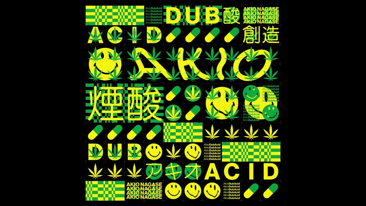 Akio Nagase - I Like Smoke - Dub Acid EP - [EES051] - 2026