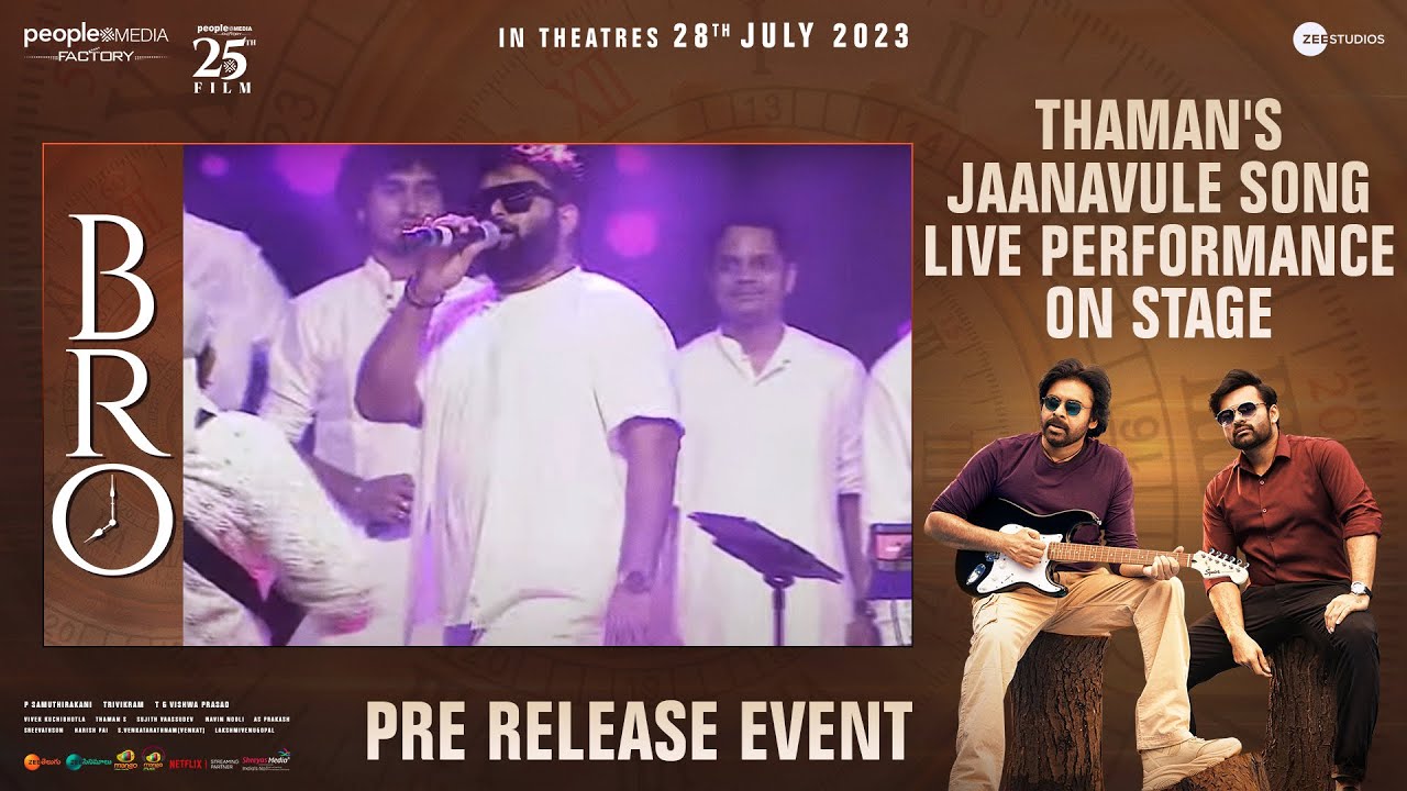 Thaman's Jaanavule Song Live Performance on Stage | BRO Pre Release Event | Pawan Kalyan |MangoMusic