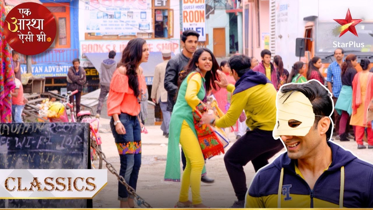 Aastha ne ki Balwan ki pitaai! | Ek Aastha Aisi Bhee