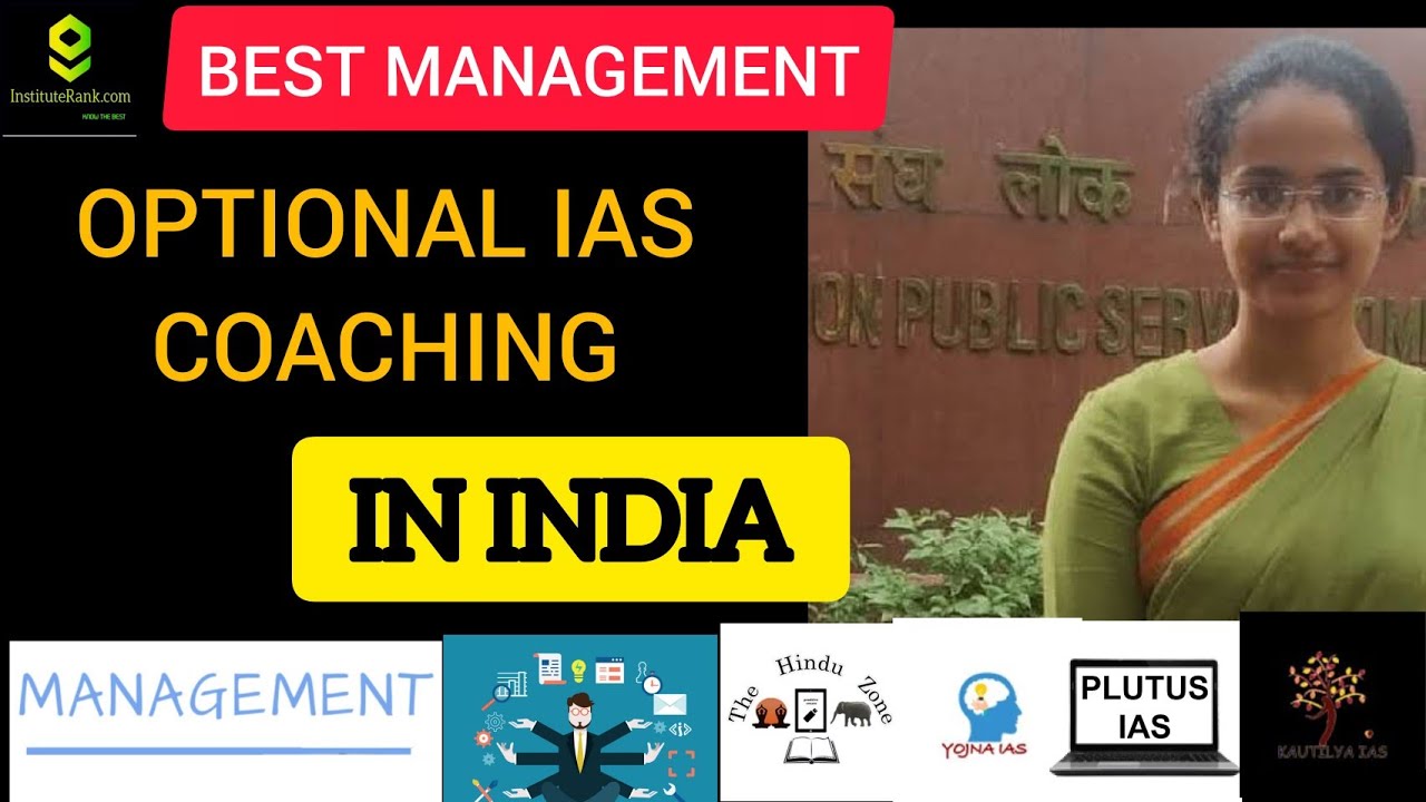 Best Management Optional IAS Coaching in India || Instituterank