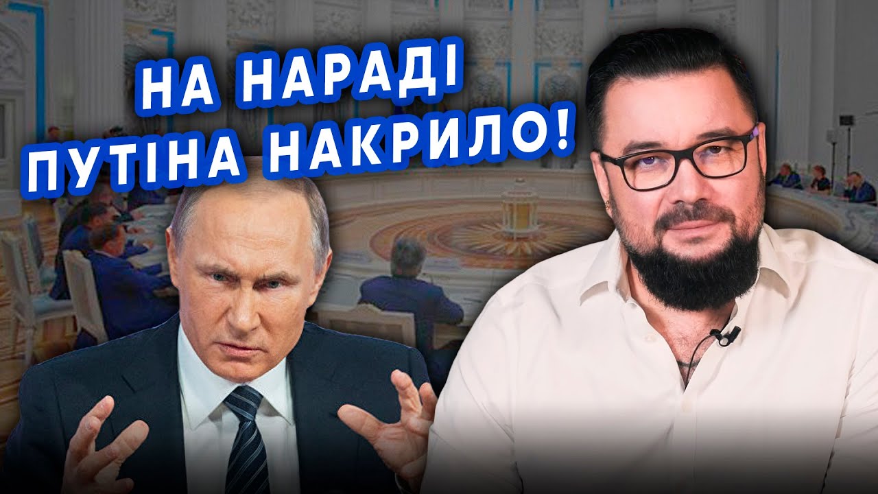 ❗️МУРЗАГУЛОВ: Путину СТАЛО ПЛОХО из-за Курска! В Кремле СЛИЛИ ТАЙНУ. Генералы СОРВАЛИ ПРИКАЗ