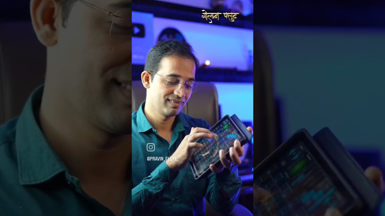 "Mastering Meend on Flute: Essential Gliding Technique for Indian Classical Music" GeoShred App