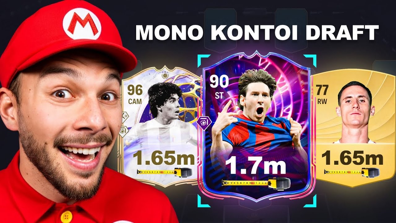 FUT DRAFT αλλά Επιλέγω ΜΟΝΟ Κοντούς!