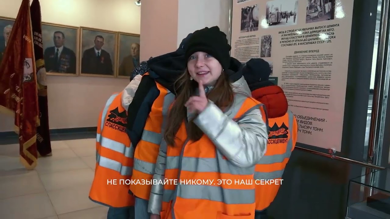 #ВСЁВОЗМОЖНО в Спасске-Дальнем