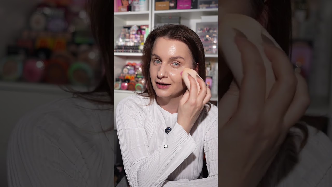 Как вам оттенок?