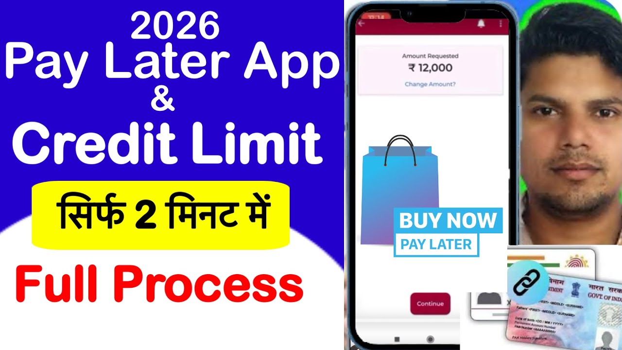 7 Best Pay Later Apps in india 2026 | Pay Later Apps in india | Pay Later Loan App | Paylater App