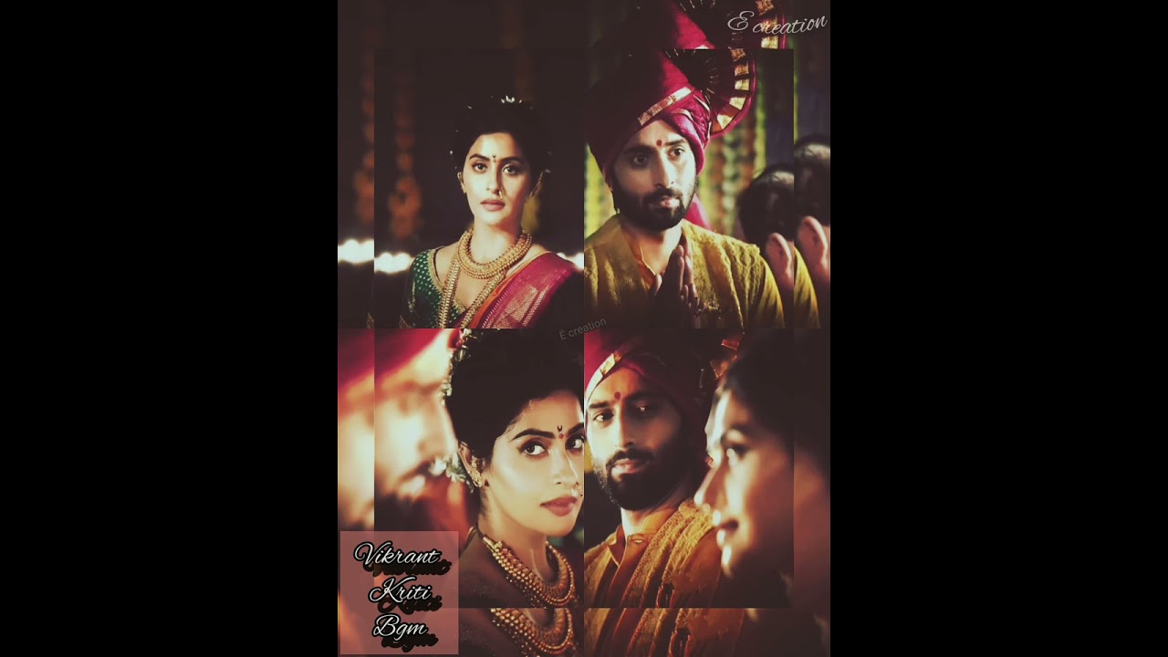 Keh Doon Tumhe BGM  |Episode 44|Vikrant&Kriti
