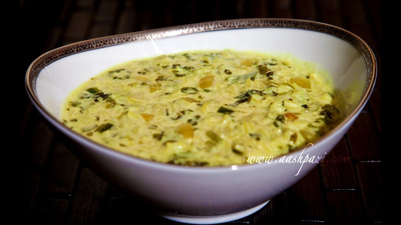Yogurt Soup (Ash e Mast Soup) Recipe