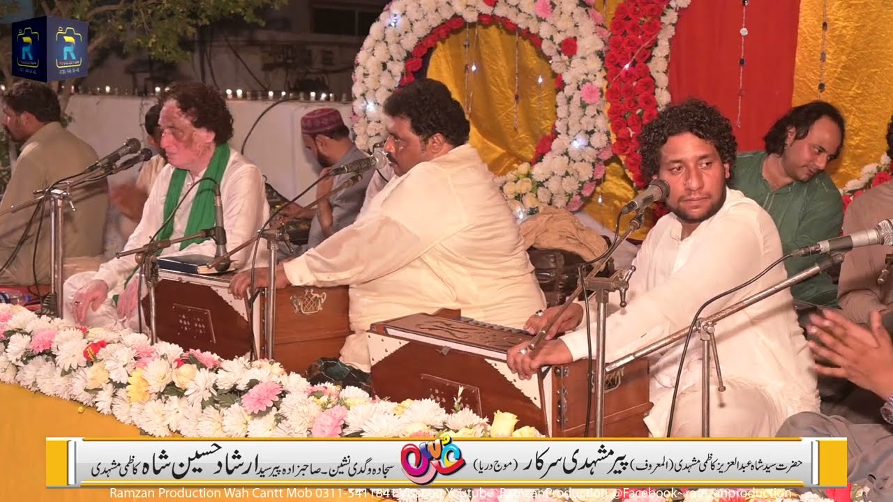 Sazeena ! Arif Feroz Qawal  ! Salana Urs Mubarak Mahsaddi Sarkar Taxial