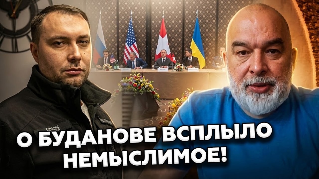 🔥ВСЕ ПЕРЕВЕРНУЛОСЬ! Буданов СЛОМИЛ план Путина.  Теперь ЯСНО, кто стоит за СЛИВОМ о РАСКОЛЕ. ЛУЧШОЕ