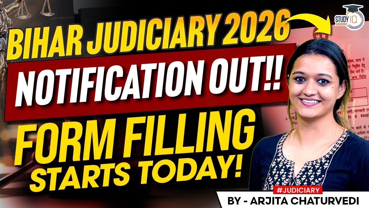 Bihar Judiciary Syllabus | Bihar Judiciary Preparation | Bihar Judicial Services Examination