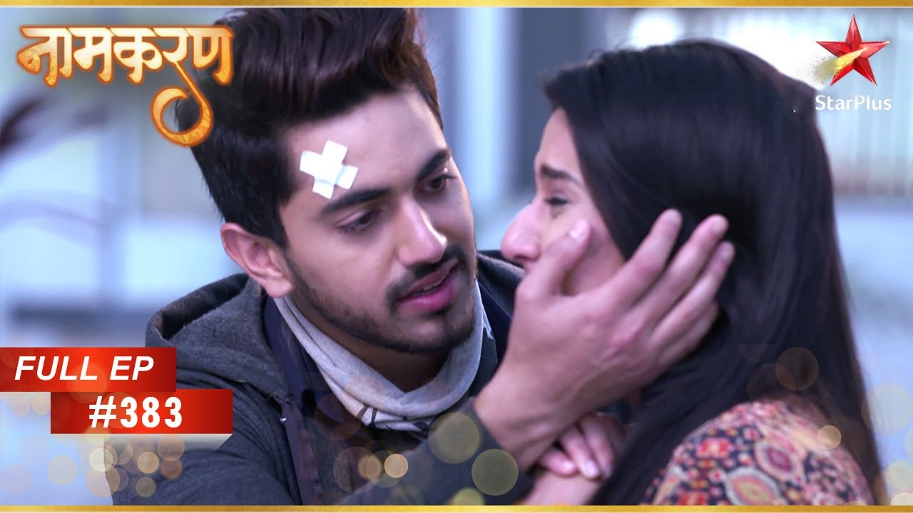 Neil Avni को प्रभावित करने की कोशिश करता है! | Full Episode: 383 | Naamkarann