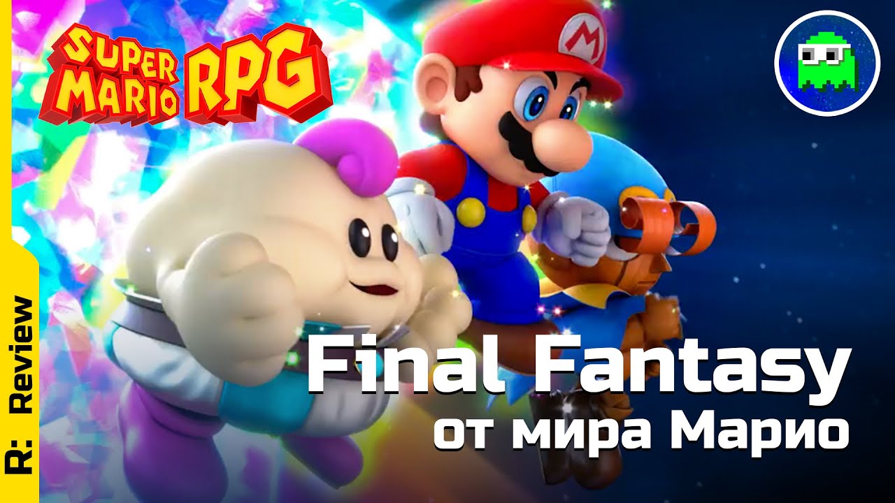 БОЛЬШОЙ ОБЗОР SUPER MARIO RPG | Final Fantasy от мира Марио