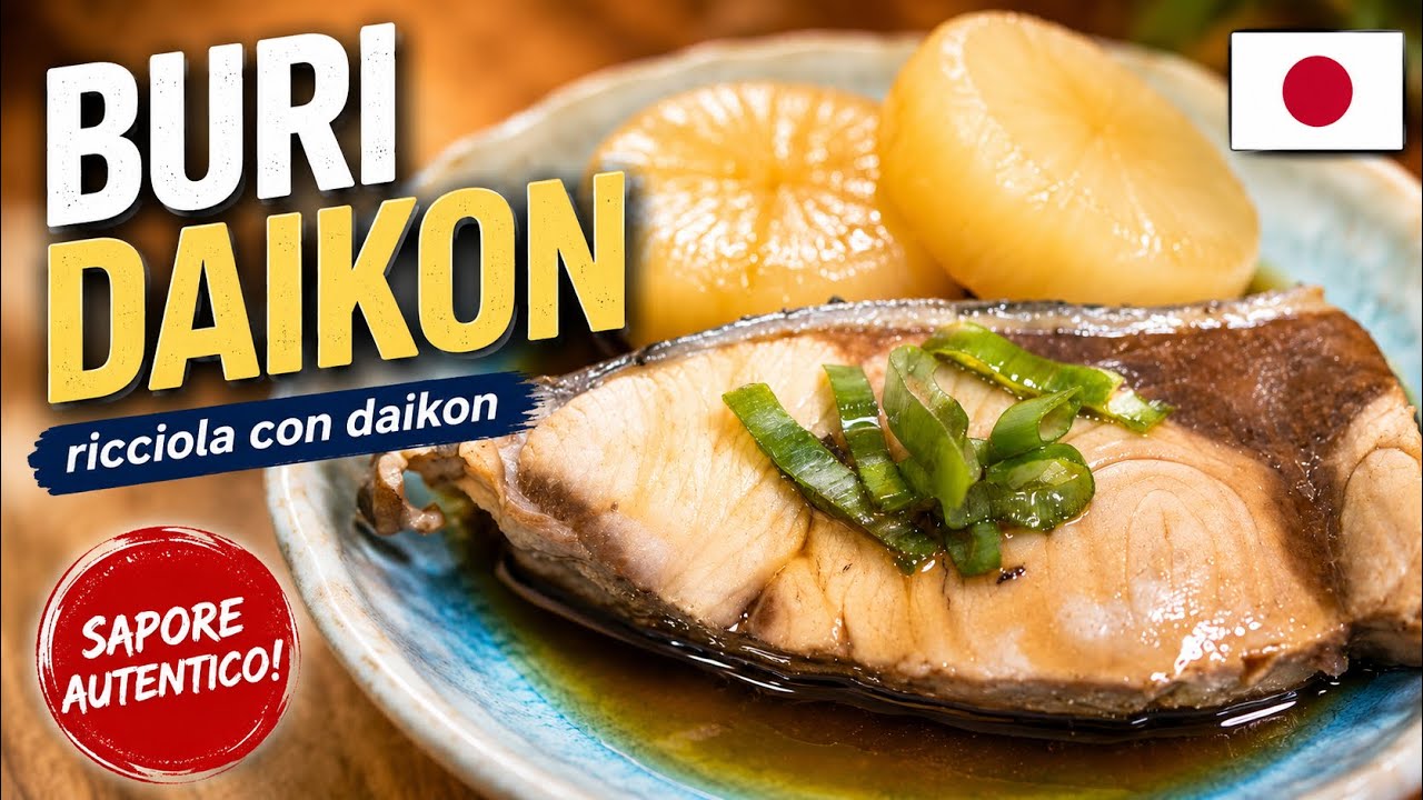【Cucina Giapponese】Buri Daikon ricciola con daikon ( RICETTA FACILE e VELOCE )👩🏻‍🦱🇯🇵