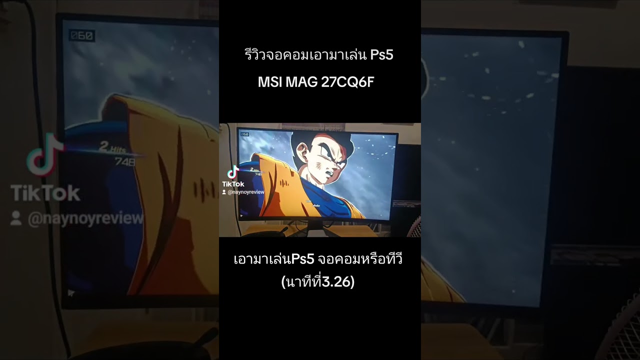 Review Monitor MSI MAG 27CQ6F (Suport Vrr on Ps5)
