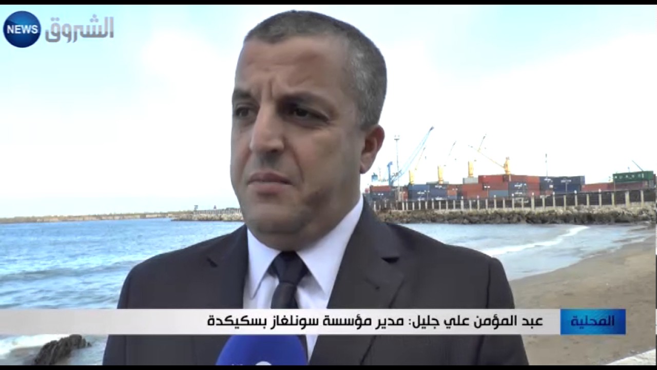 سكيكدة: سونلغاز تقطع الكهرباء على عدد من البلديات لتحصيل ديون فاقت 60 مليار سنتيم