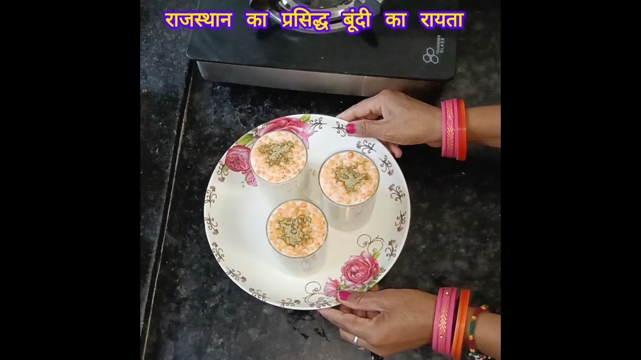 Rajasthan ki fems garmiyon ki khas recipe 😋👌