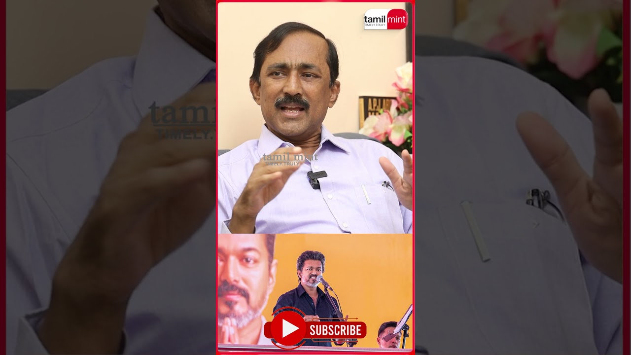 கரூரில் வைக்கவேண்டிய நினைவுசின்னம் இதான் Ponraj Interview #cmvijay #vijayspeech