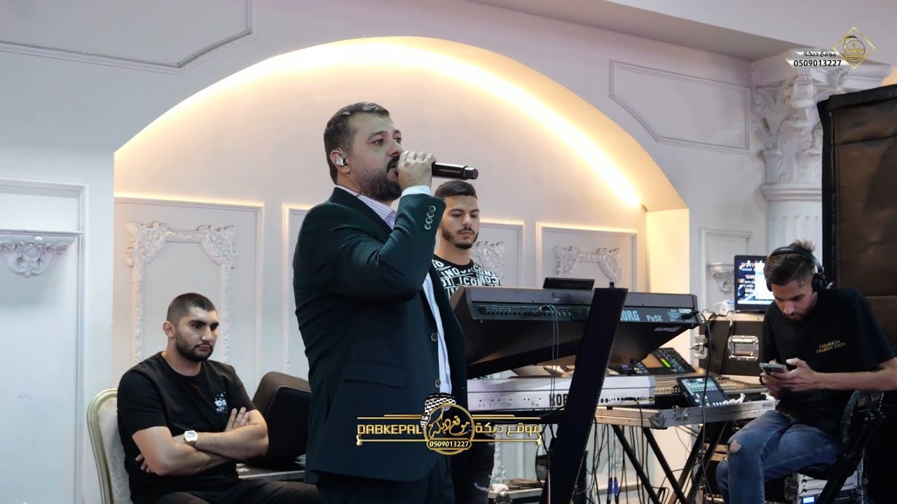 احمد الجلماوي - سلامه عماريه ومحمود حبيب الله - افراح ال تكروري - العريس امير || قلنسوه 2025