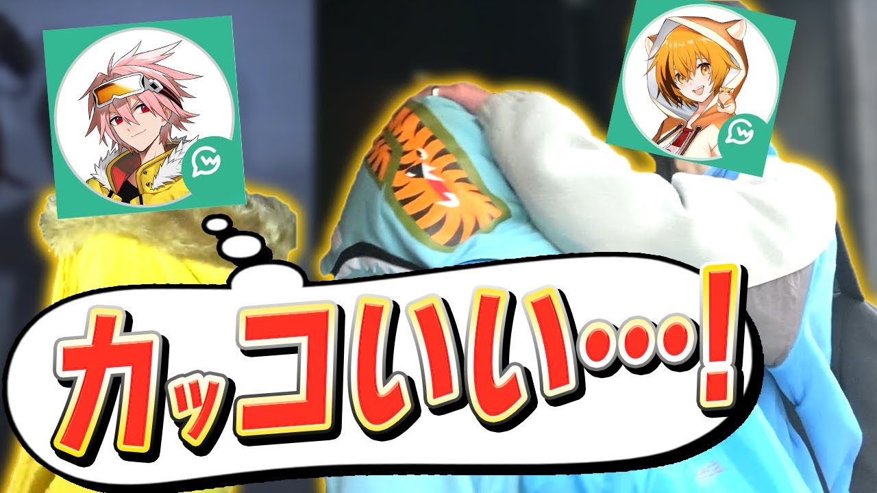 『顔出ししたはむっぴの感想は？』「FNCSの調子どう？」はるきよさんとぶっちゃけトーク！【フォートナイト/Fortnite】