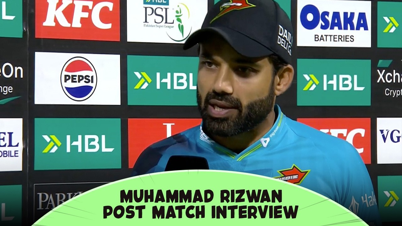 Ризван хвалит Глисона за контроль игры в большинстве ⚡🏏 | PSL26 | Послематчевое интервью