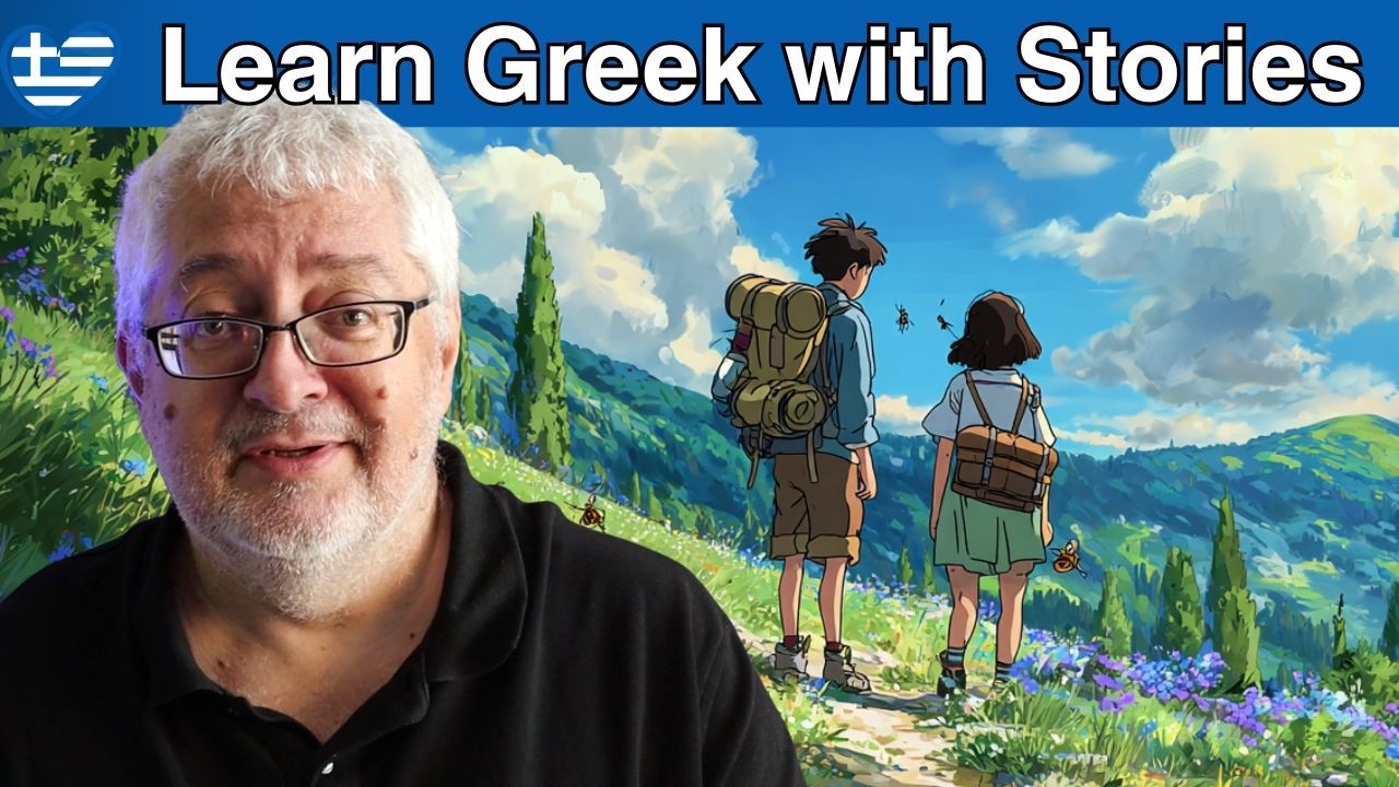 Learn Greek with a Story: The Camping Trip (B1 Vocabulary)