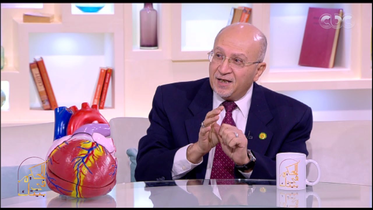 الحكيم في بيتك | كيفية إجراء عمليات القلب المفتوح بأحدث الطرق