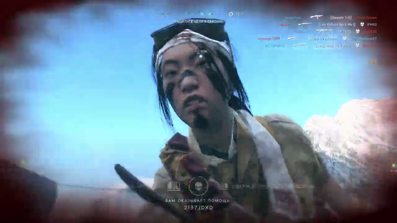 Battlefield V - Medic Kills Experience 2