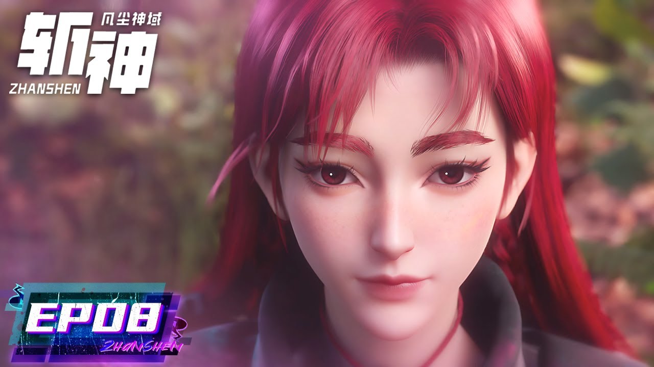 ENG SUB《斩神之凡尘神域》Slay The Gods EP08 | 大夏境内，神明禁行 | 神代之战！假面小队5v5新兵小队，谁会率先拿下面具赢得这场胜利？| 腾讯视频 - 动漫