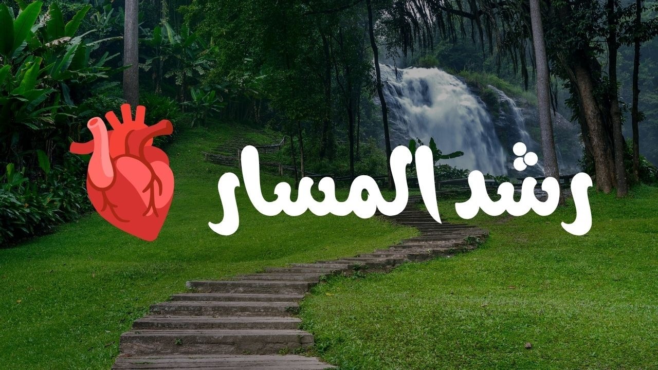 سورة يس + الواقعة ودعاء قوي للرزق والشفاء العاجل | Surah Yaseen & Waqiah with Powerful Dua