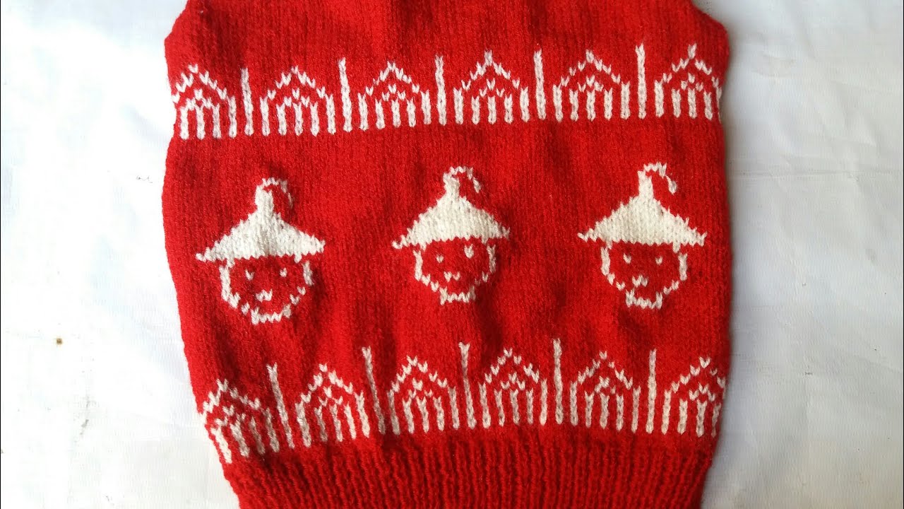 Two colour knitting desiga # 11 - part -1
