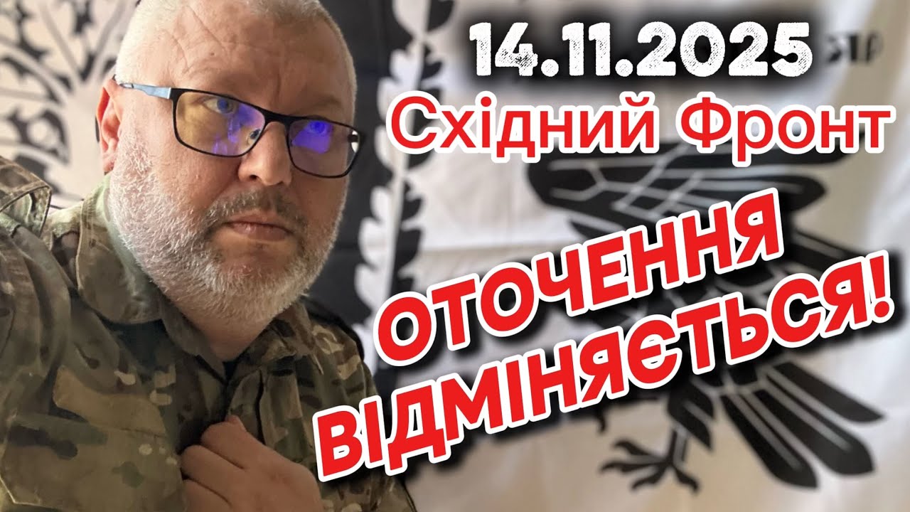 Не фронт, а гойдалки! Спекотні кадри знищення ворога!