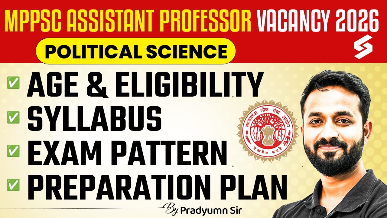 MPPSC Assistant Professor 2026 | MP Assistant Professor Political Science Syllabus, Exam  Pattern