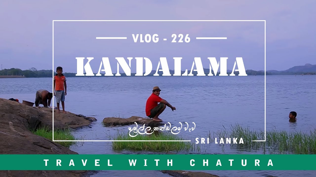 Travel With Chatura | Kandalama (Full Episode)