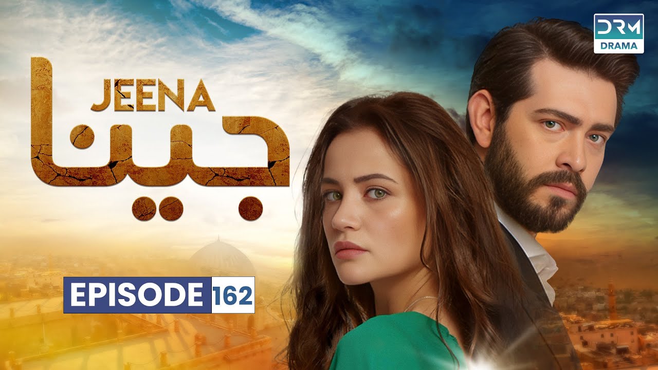Turkish Drama in Urdu | JEENA Episode 162 | Urdu Dubbed | UC11