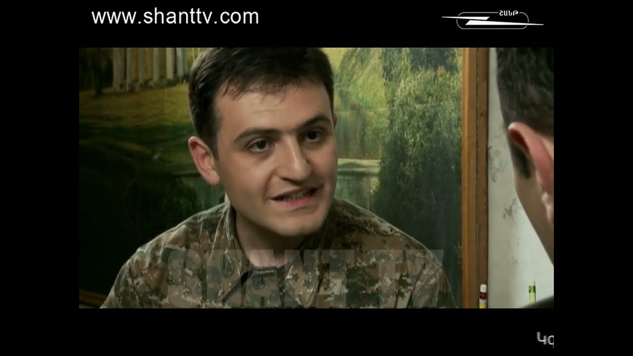 Բանակում/Banakum – 2/151