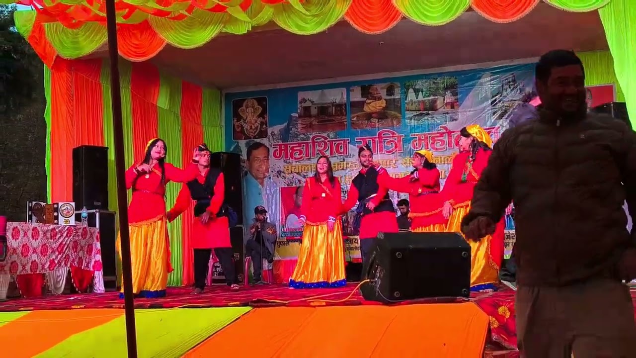  15 Feb 2026, Sunday महा शिवरात्रि महोत्सव कनालीछीना (Kanalichhina) Chanchal Rawat Dance Group Uk 05