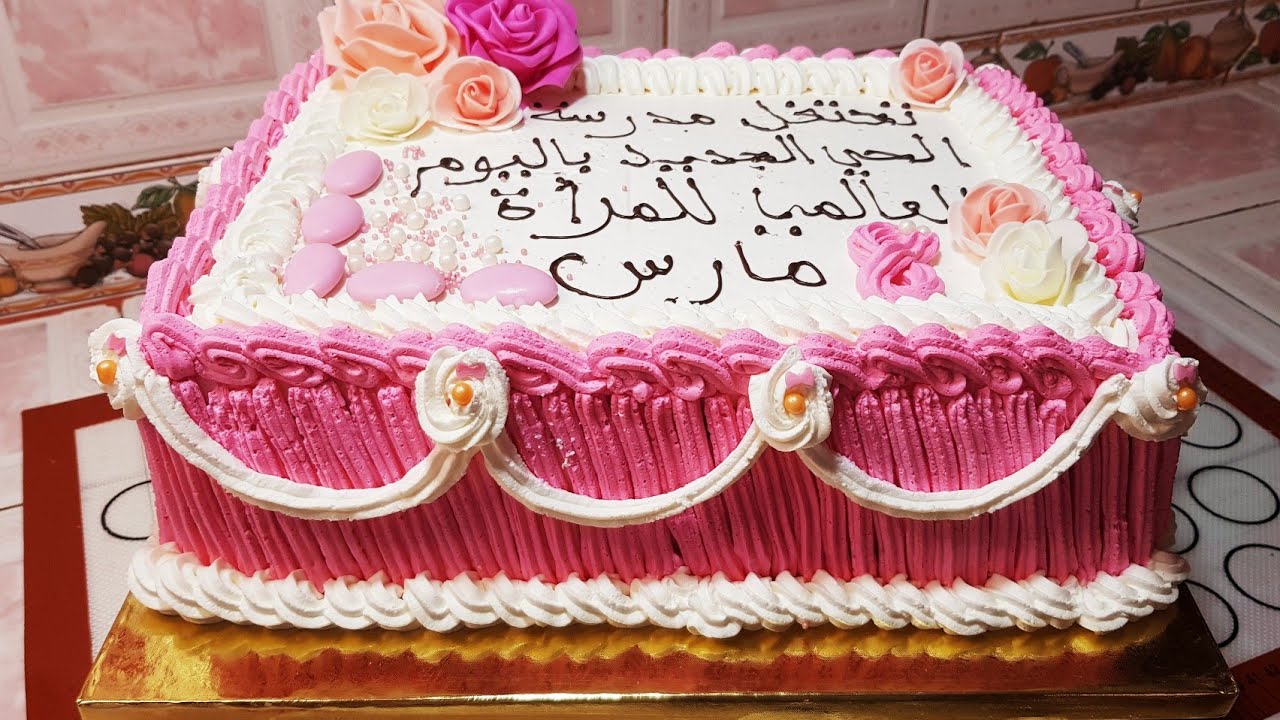 كوموند طورطة عيد الميلاد باقل تكلفة + ثمن للكيلو /طريقة تزيين الطورطة💗