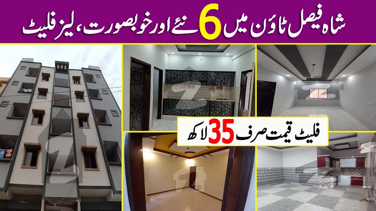 6 NEW FLATS FOR SALE IN SHAH FAISAL TOWN, KARACHI, SINDH