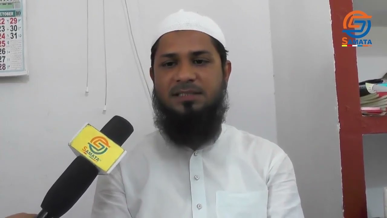 Bhairahawa madarsa  nepal