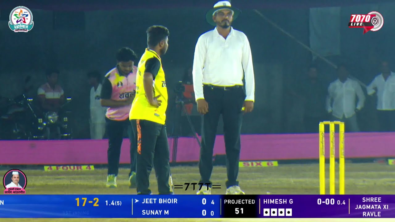 WAKLAN VS RAVLE DHADAKEBAJ CHASHAK 2026 VADAVALI MURBAD