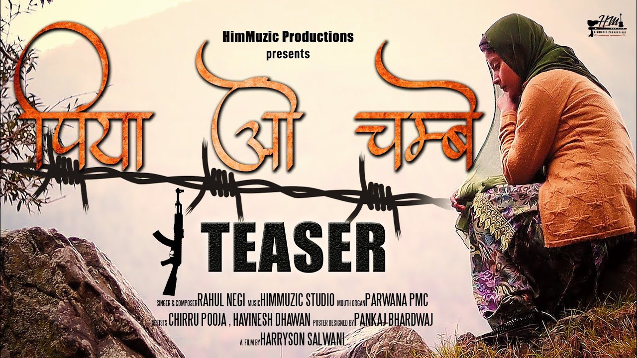 PIYA O CHAMBE | Official Teaser | Rahul Negi | Harryson Salwani | Chirru Pooja | HimMuzic