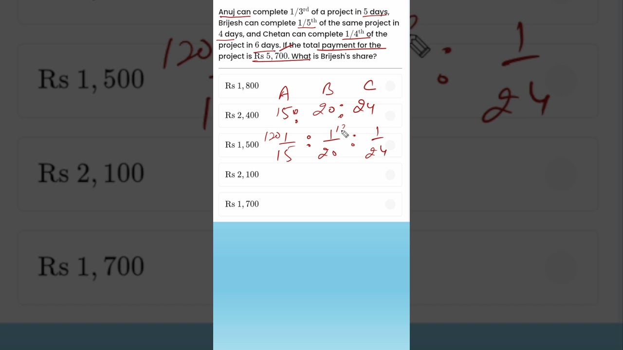 Work and Wages: Solve in 5 Seconds! 🔥 | Shortcut Tricks for SSC CGL, Bank PO & RRB