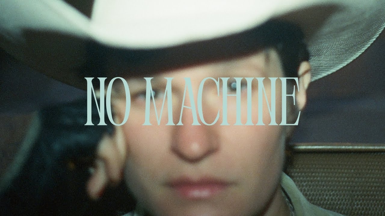 adrianne lenker: no machine (official instrumental)